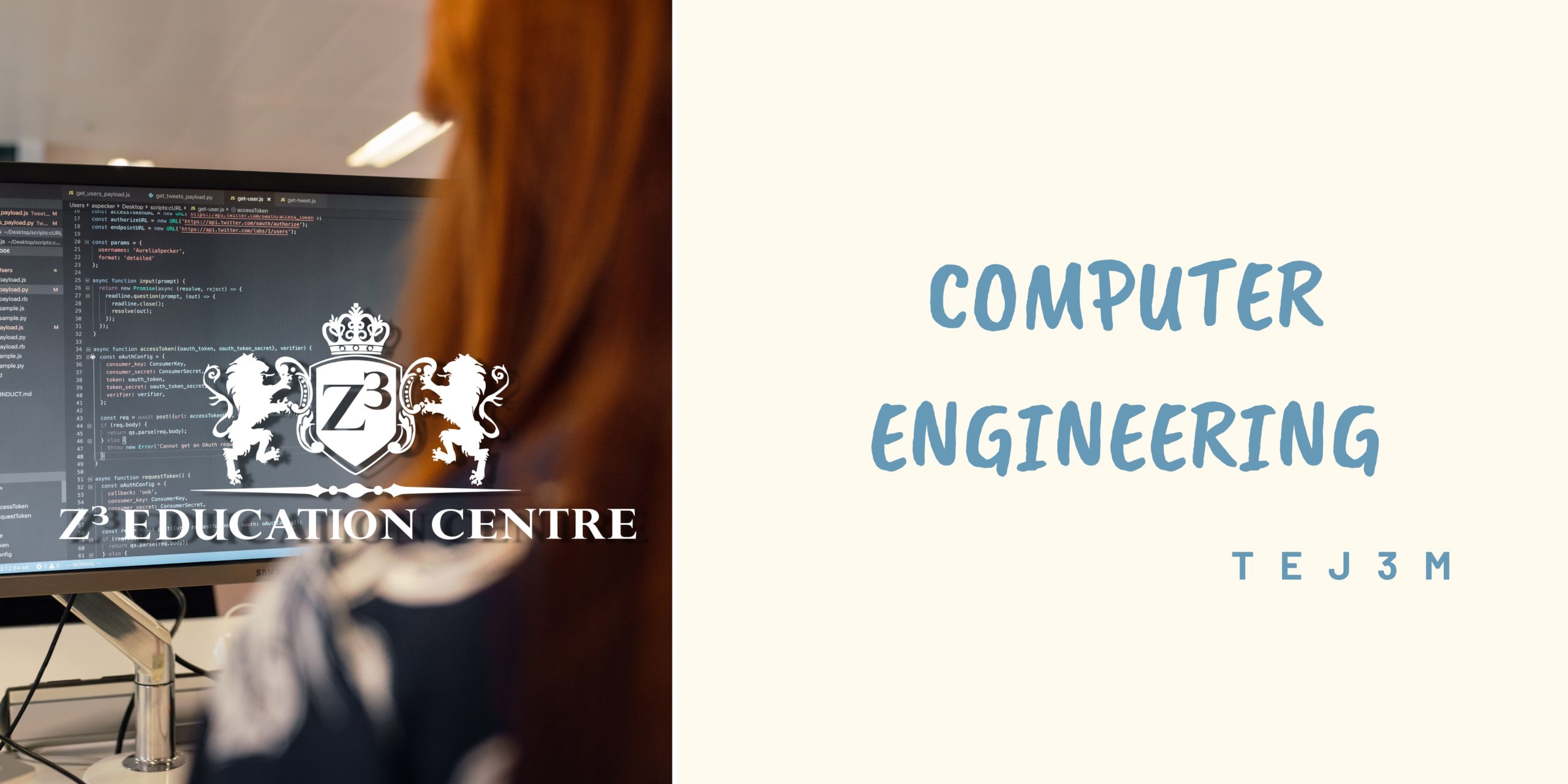 Computer Engineering Image
